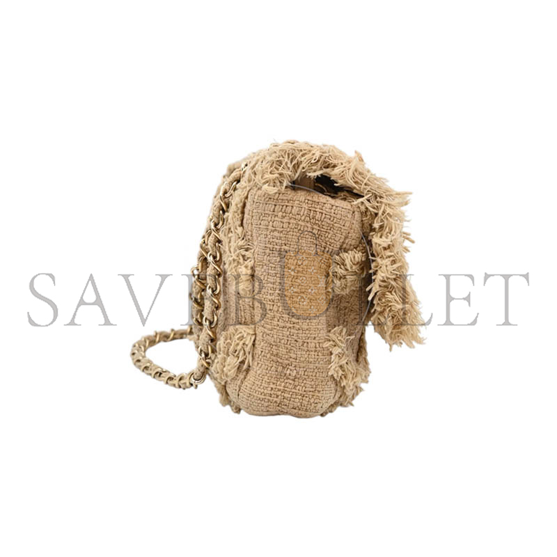 CHANEL BEIGE TWEED FRINGE NATURE FLAP BAG (26*16*5cm)